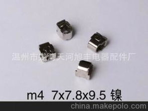 铜螺丝镀镍供应商,价格,铜螺丝镀镍批发市场 