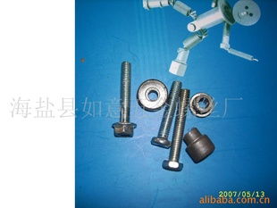 五金冲件 螺丝 户外家具配件 宠物玩具配件 冲压扳手 太阳能支架 海盐县如意五金螺丝厂